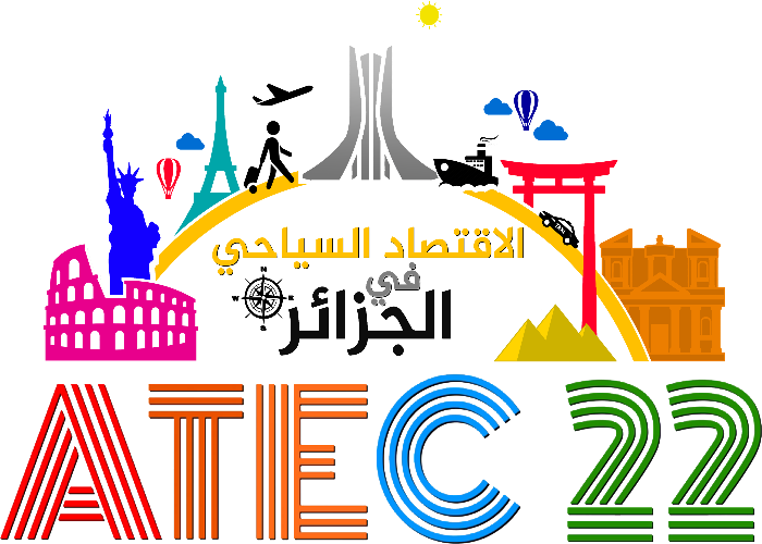 Logo-ATEC